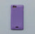 Gel Case Diamond for Sony Xperia J ST26I