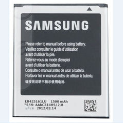 Mobile Battery for Samsung